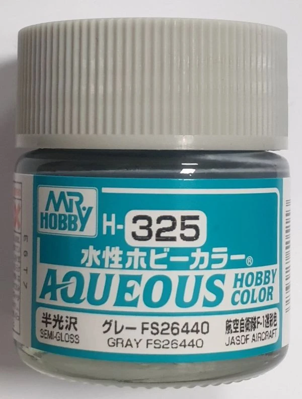 GUNZE 環保水性漆 GH-325 H325 FS26440 灰色 10ml