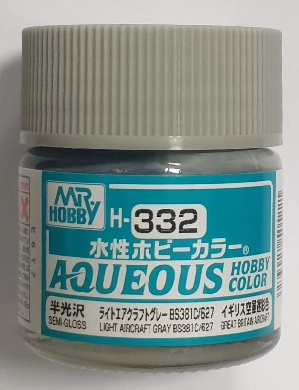 GUNZE 環保水性漆 GH-332 H332 BS381C/627 半光澤 暗海灰色 10ml