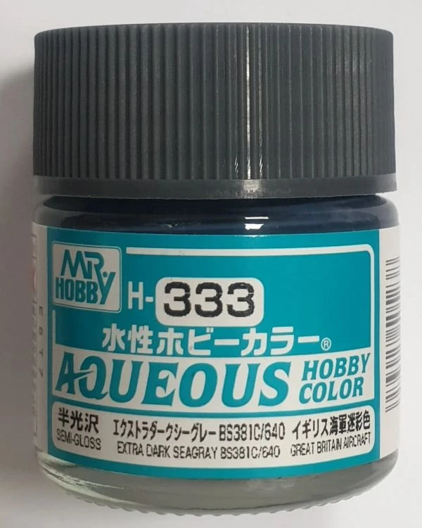 GUNZE 環保水性漆 GH-333 H333 BS381C/640 半光澤 特等暗海灰色 10ml