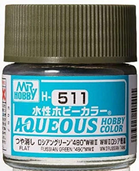 GUNZE 環保水性漆 GH-511 H511 4BO 消光 俄羅斯綠色 10ml
