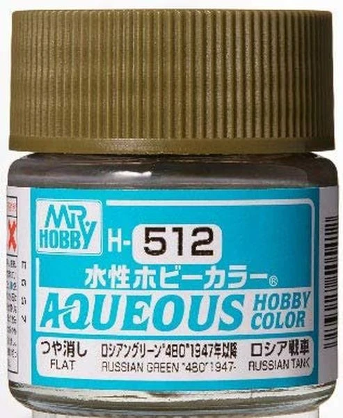 GUNZE 環保水性漆 GH-512 H512 4BO 1947~ 消光 俄羅斯綠色 10ml