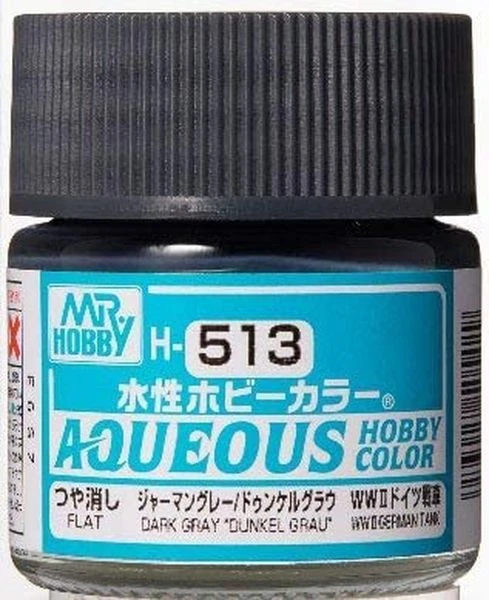 GUNZE 環保水性漆 GH-513 H513 DUNKEL GRAU 消光 暗灰色 10ml
