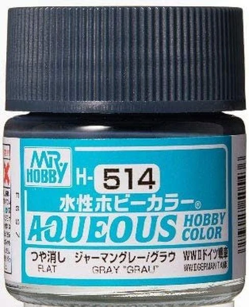 GUNZE 環保水性漆 GH-514 H514 GRAU 消光 灰色 10ml