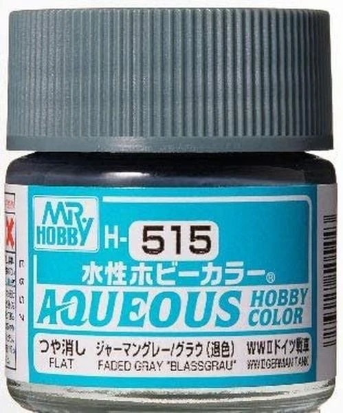 GUNZE 環保水性漆 GH-515 H515 BLASS GRAU 消光 褪色灰色 10ml