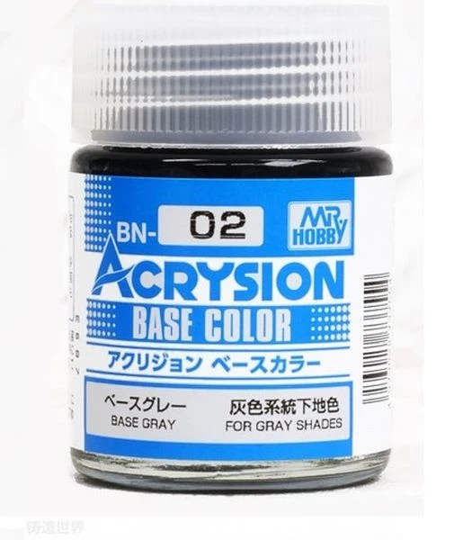 GUNZE 環保水性漆 BN-02 BN02 底漆 灰 18ml