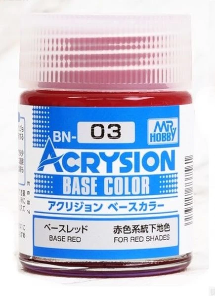 GUNZE 環保水性漆 BN-03 BN03 底漆 紅 18ml