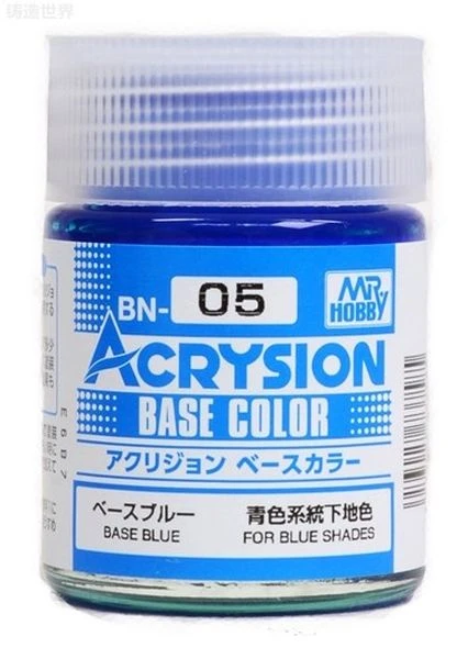 GUNZE 環保水性漆 BN-05 BN05 底漆 藍 18ml