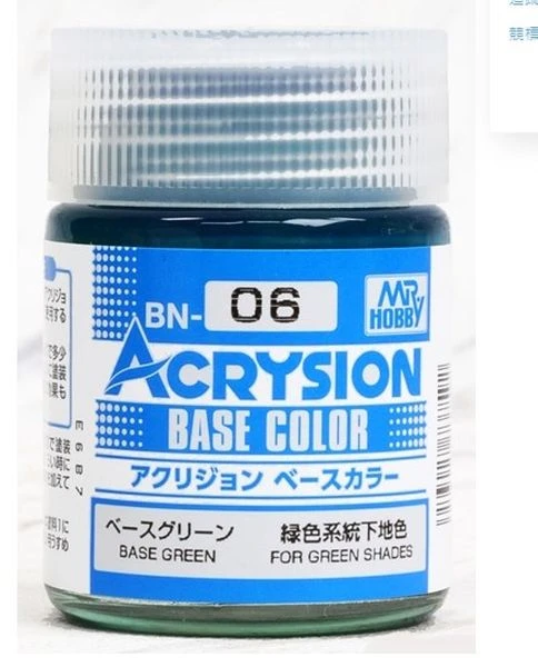 GUNZE 環保水性漆 BN-06 BN06 底漆 綠 18ml