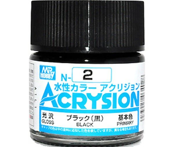 GUNZE 環保水性漆 N-2 N2 亮光 黑色 10ml