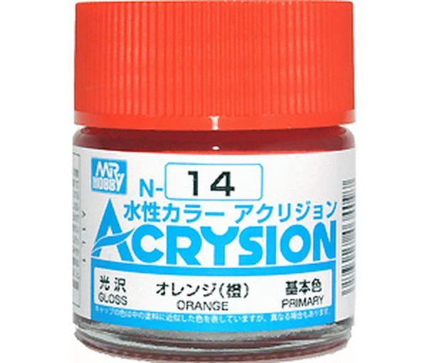 GUNZE 環保水性漆 N-14 N14 亮光 橘色 10ml