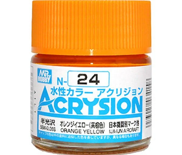 GUNZE 環保水性漆 N-24 N24 半消光 橘黃色 10ml