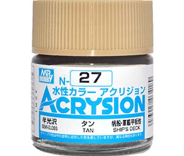 GUNZE 環保水性漆 N-27 N27 半消光 船艦甲板木頭色 10ml