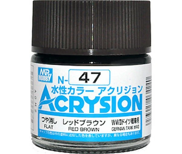 GUNZE 環保水性漆 N-47 N47 消光 紅棕色 10ml