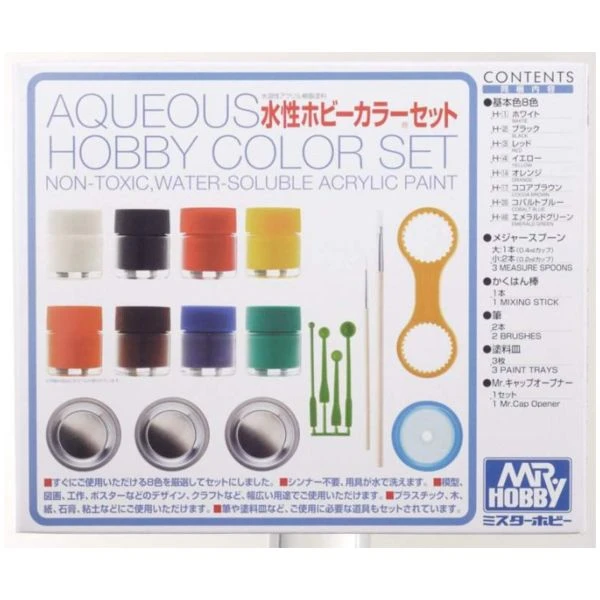 GUNZE 環保水性漆 HS-30 HS30 水性漆調漆工具套裝組 (8色漆/筆/塗料皿/開瓶器)