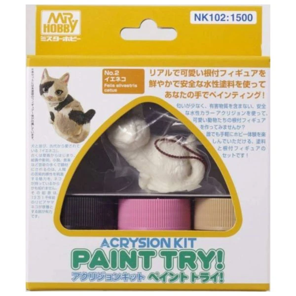 GUNZE 環保水性漆 NK-102 NK102 3色+貓飾品套裝組