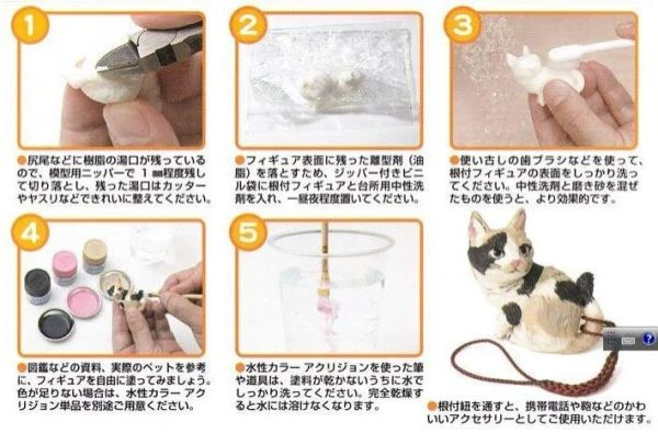 GUNZE 環保水性漆 NK-102 NK102 3色+貓飾品套裝組
