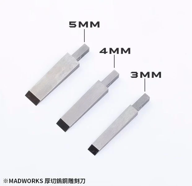 MADWORKS WD300 MAD寬刀 3mm