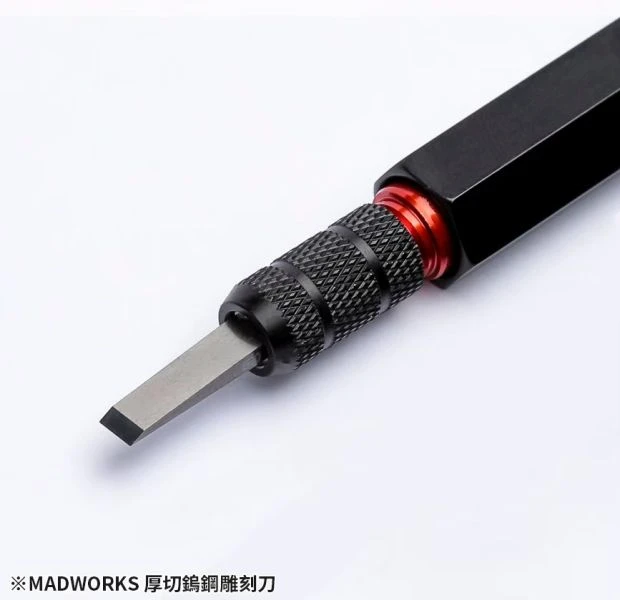 MADWORKS WD400 MAD寬刀 4mm