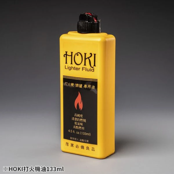 MADWORKS HOKI133 HOKI打火機油133ml