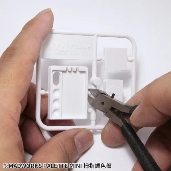 MADWORKS PM-001 拇指調色盤