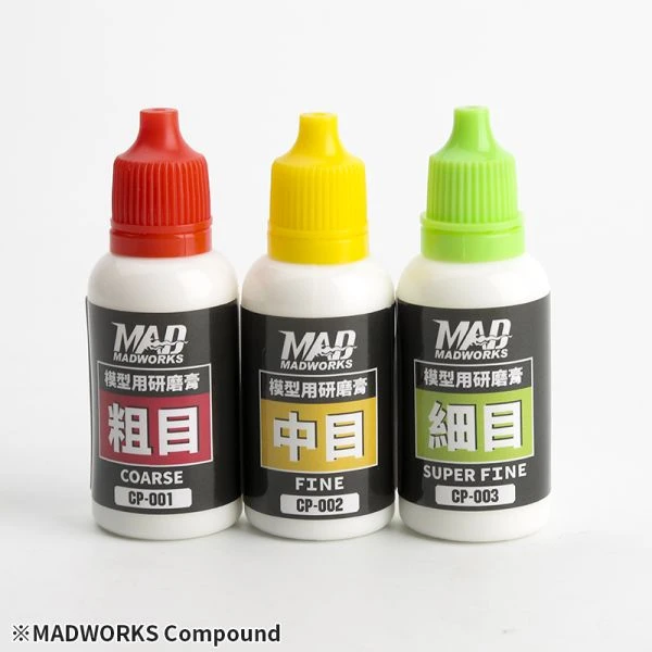 MADWORKS CP001-CP003 研磨膏 - 粗中細各一
