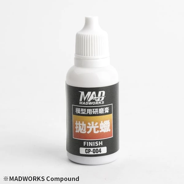 MADWORKS CP004 拋光蠟 - 拋光臘一罐17ml