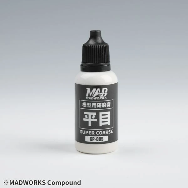 MADWORKS CP005 平目 - 17ml(使用於粗中細之前)