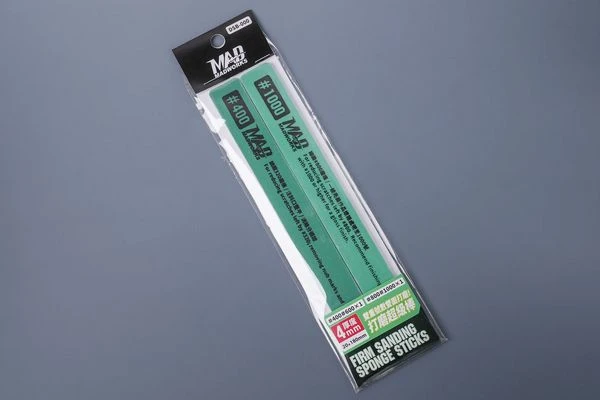 MADWORKS DSB-000 雙面硬質打磨棒組合包