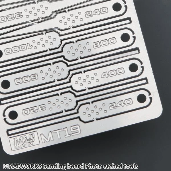 MADWORKS  MT-19 精密蝕刻片打磨板進階型