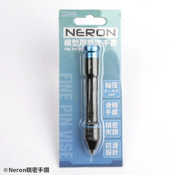 MADWORKS MH-02 NERON手鑽