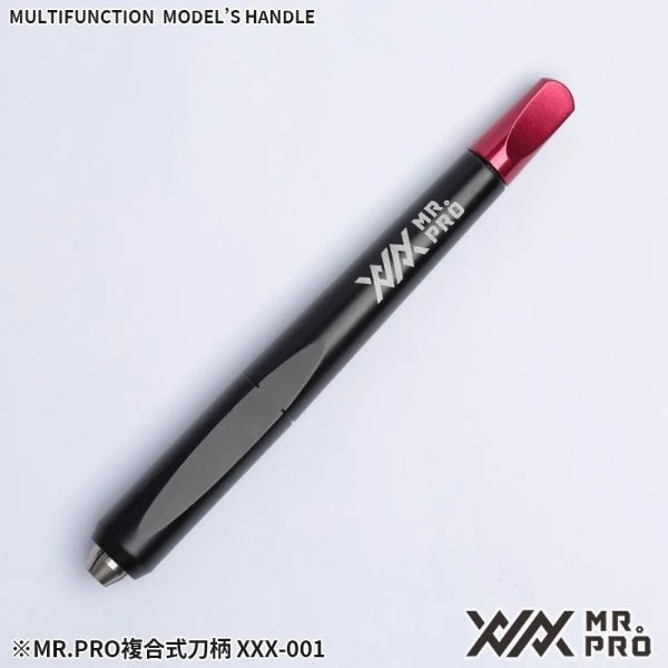 MADWORKS xxx-001 xxx限定刀柄 小改款刀柄 (內徑同mad刀柄)