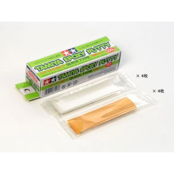 TAMIYA 田宮 雙色補土 速硬型 100g #87143