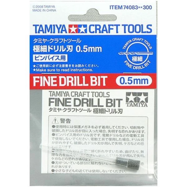 TAMIYA 田宮 極細鑽頭 0.5mm #74083