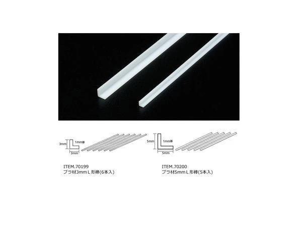 TAMIYA 田宮 改造棒 L形 5mm/長40cm/厚1mm（5入）#70200