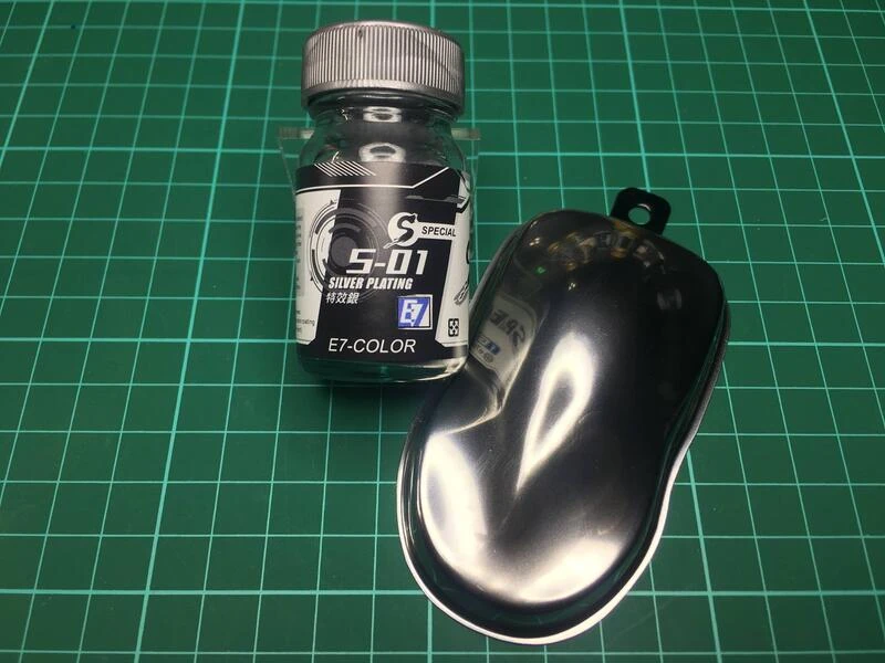 E7-COLOR（S-01）特效銀