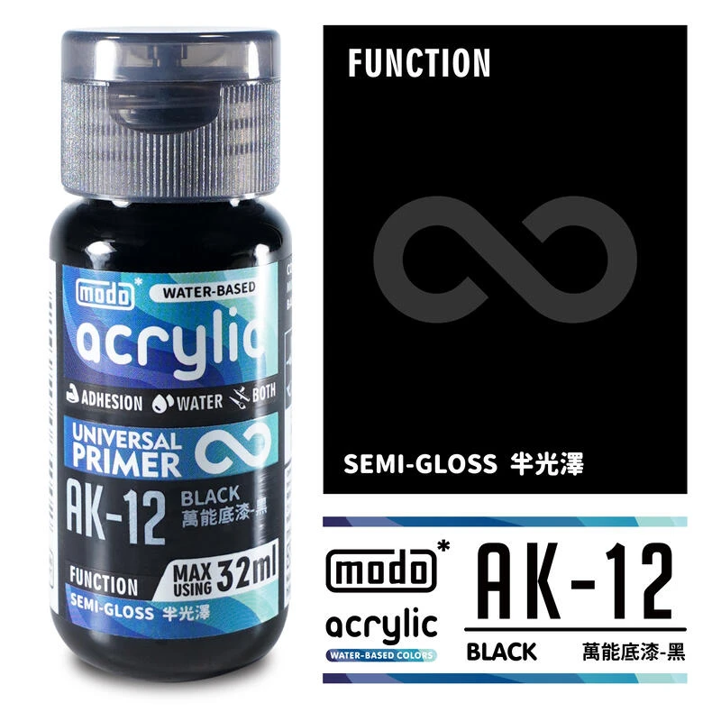 modo摩多製造所 水漆 AK-12 萬能底漆-黑 32ml