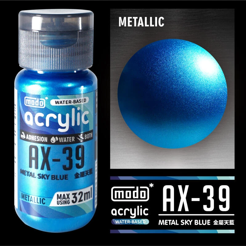 modo摩多製造所 水漆 AX-39 金屬天藍 32ml