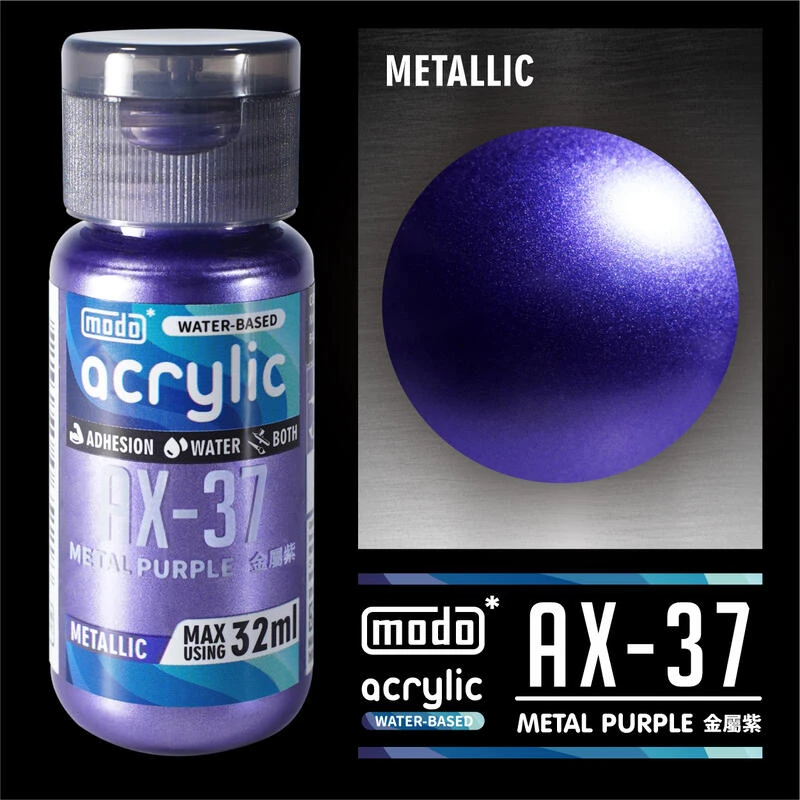 modo摩多製造所 水漆 AX-37 金屬紫 32ml