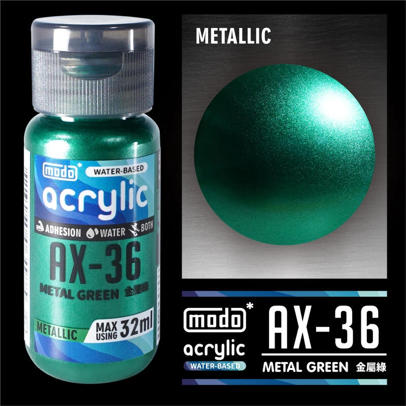 modo摩多製造所 水漆 AX-36 金屬綠 32ml