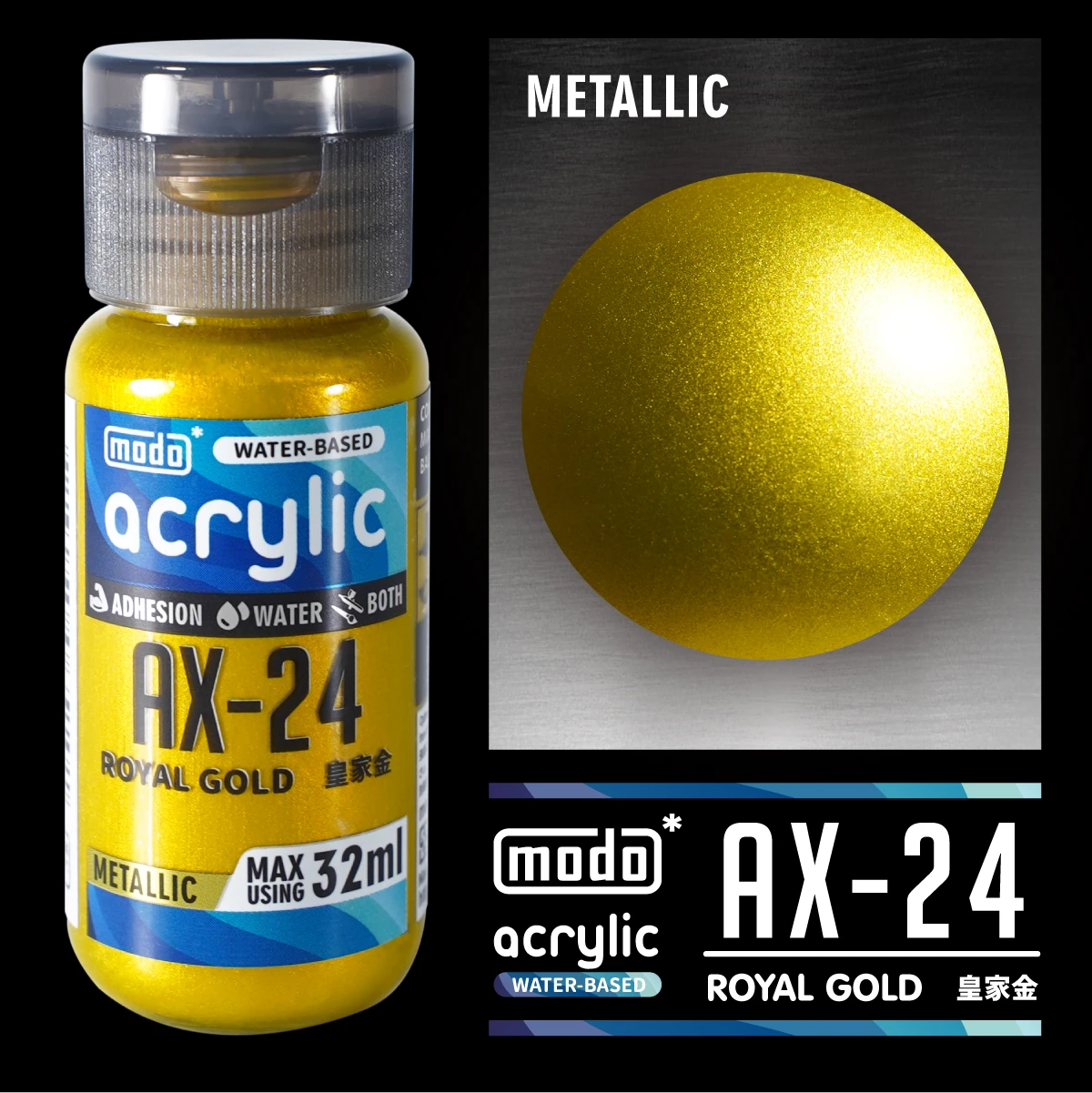 modo摩多製造所 水漆 AX-24 皇家金 32ml