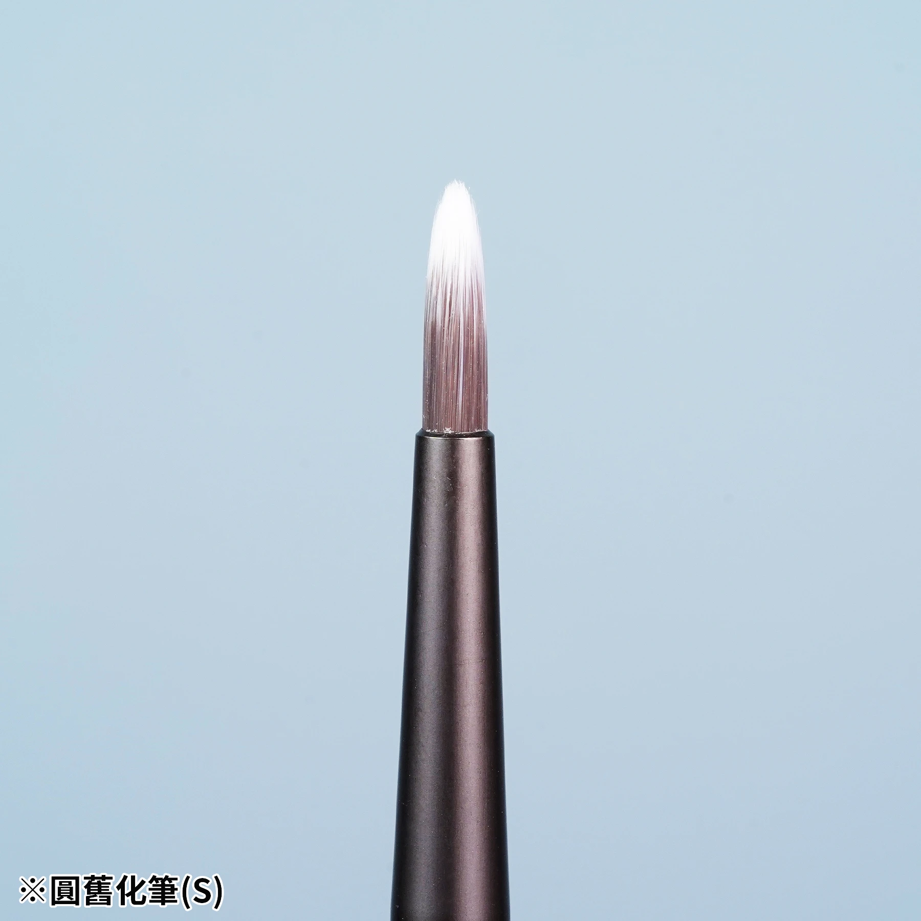 MADWORKS WR-030110 NERON 圓舊化筆 (S)