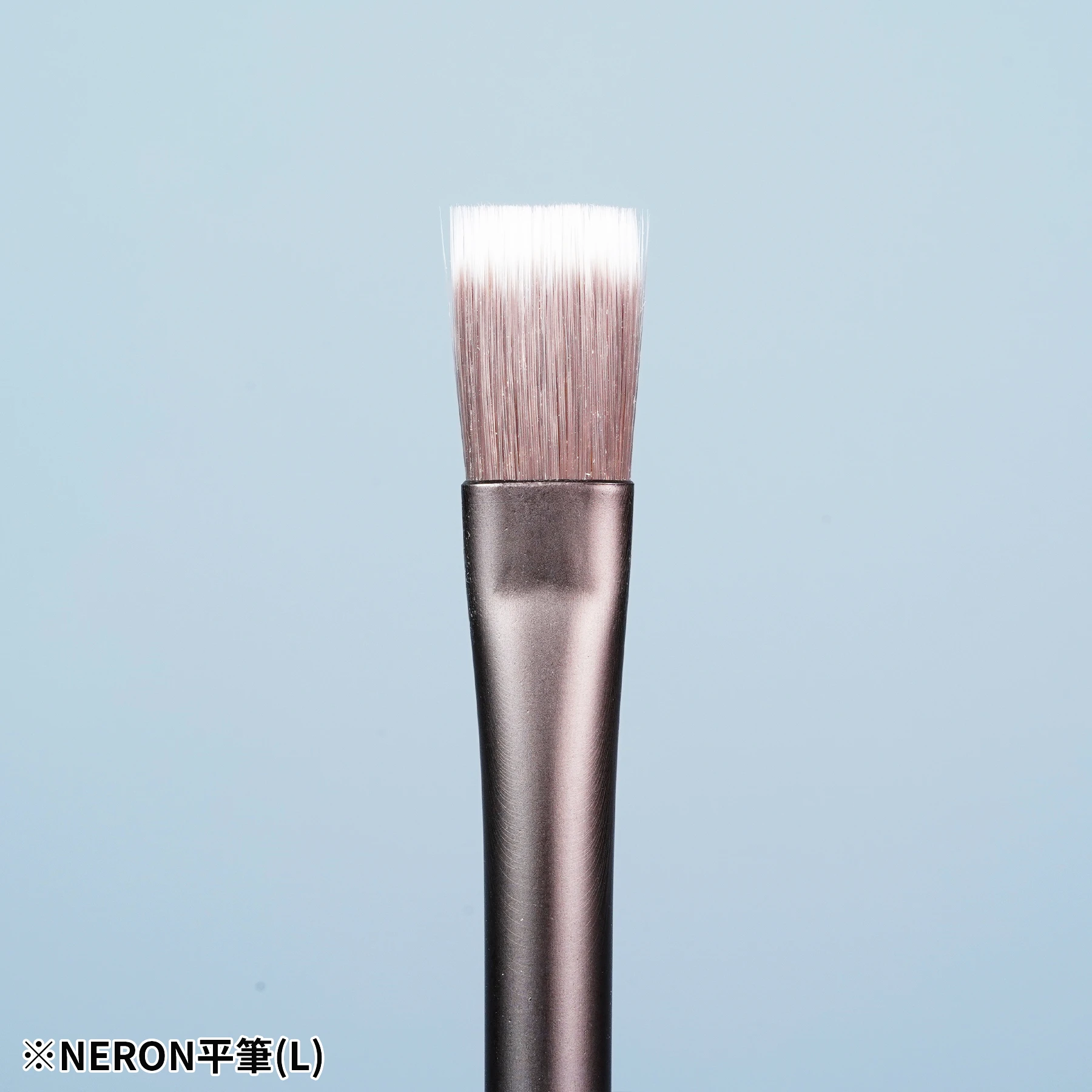 MADWORKS FB-060115 NERON 平筆 (L)