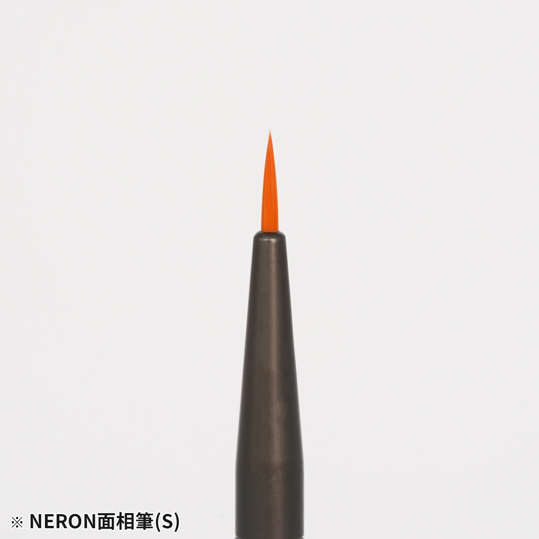 MADWORKS PB-011072 NERON 面相筆 (S)
