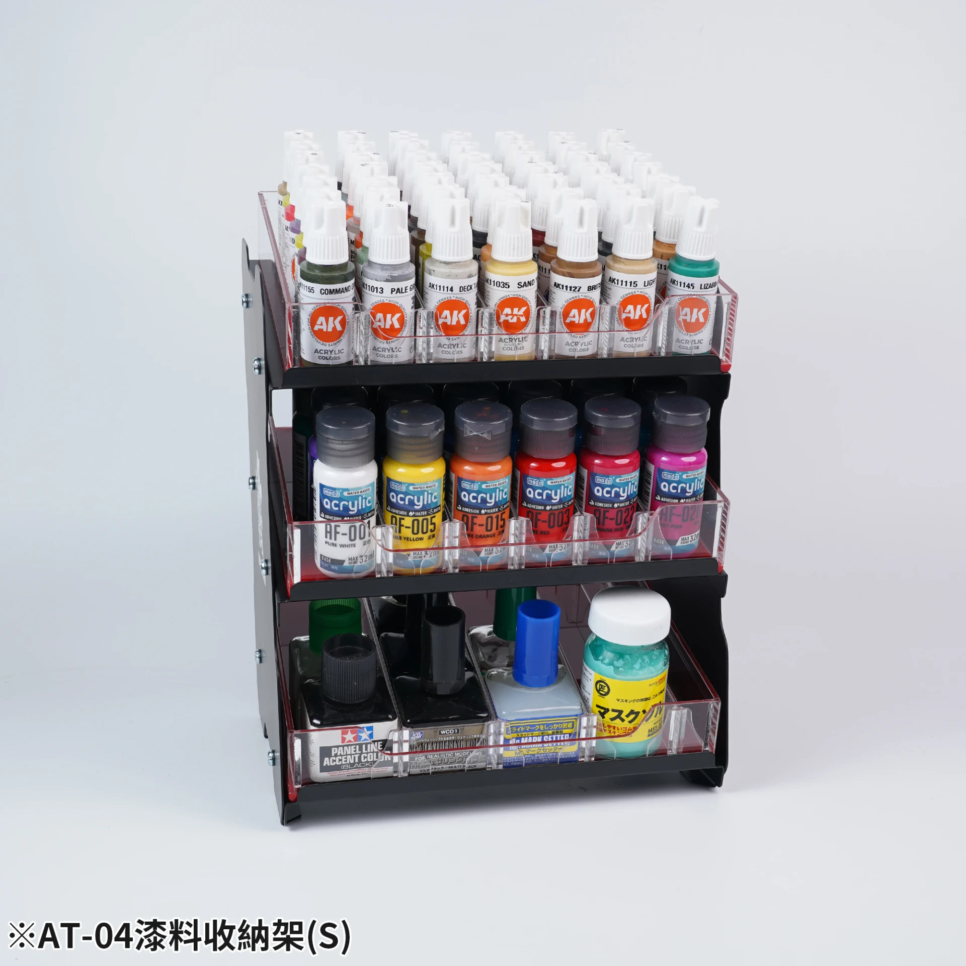 MADWORKS AT-04 漆料收納架(S)