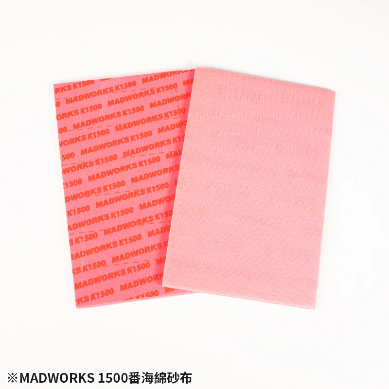 MADWORKS MKX-1500 1500番海綿紗布