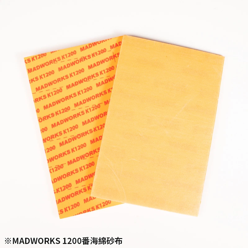 MADWORKS MKX-1200 1200番海綿紗布