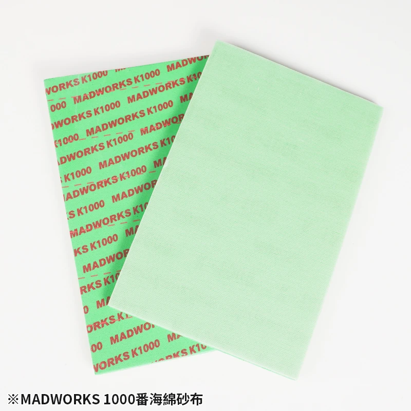 MADWORKS MKX-1000 1000番海綿紗布