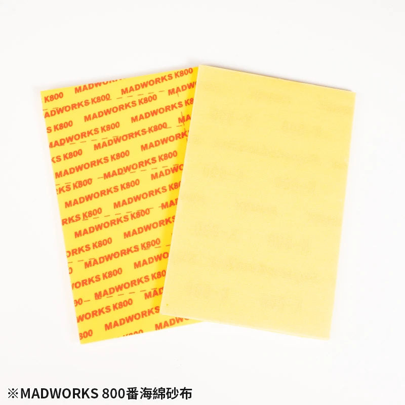 MADWORKS MKX-800 800番海綿紗布
