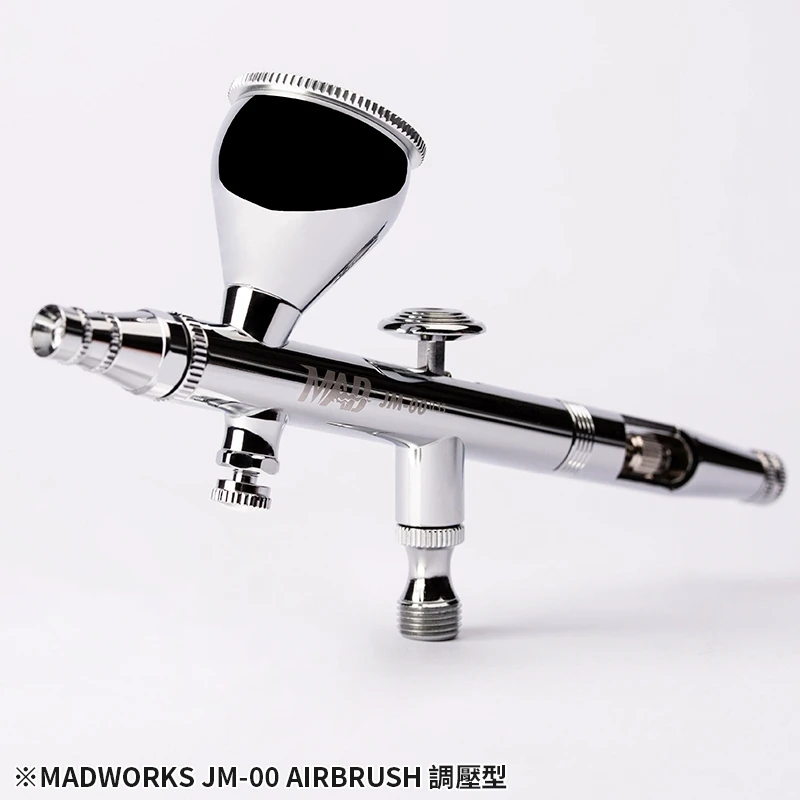 MADWORKS JM-00 噴筆-0.35附調壓閥 可換噴杯(子彈型噴嘴)
