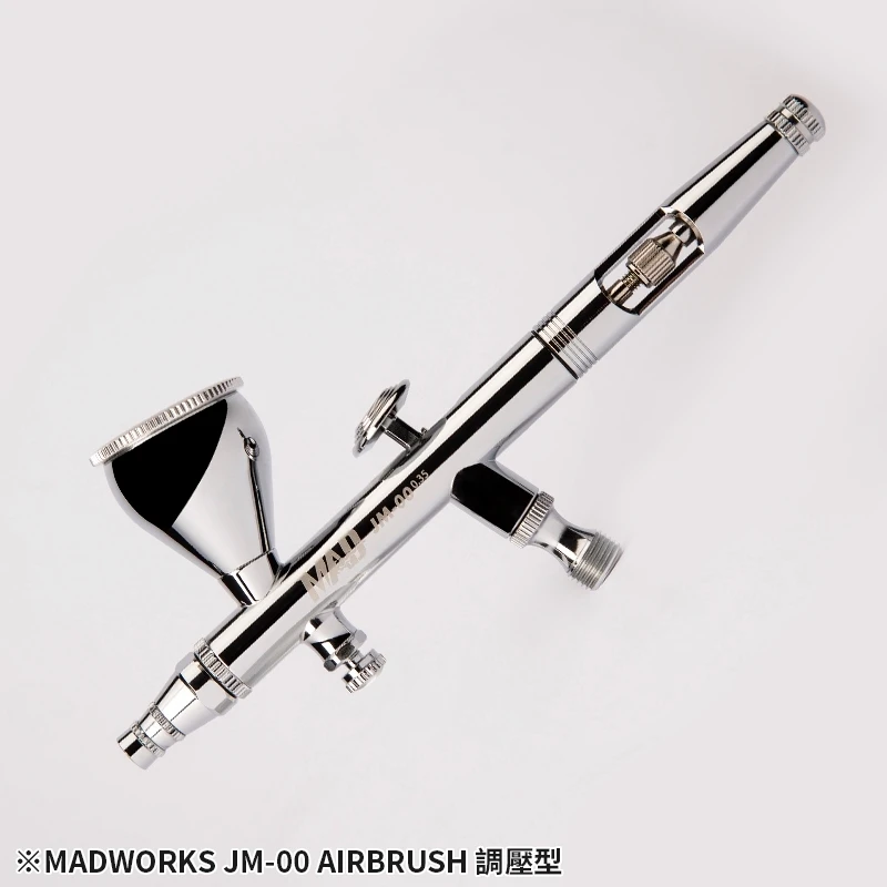 MADWORKS JM-00 噴筆-0.35附調壓閥 可換噴杯(子彈型噴嘴)